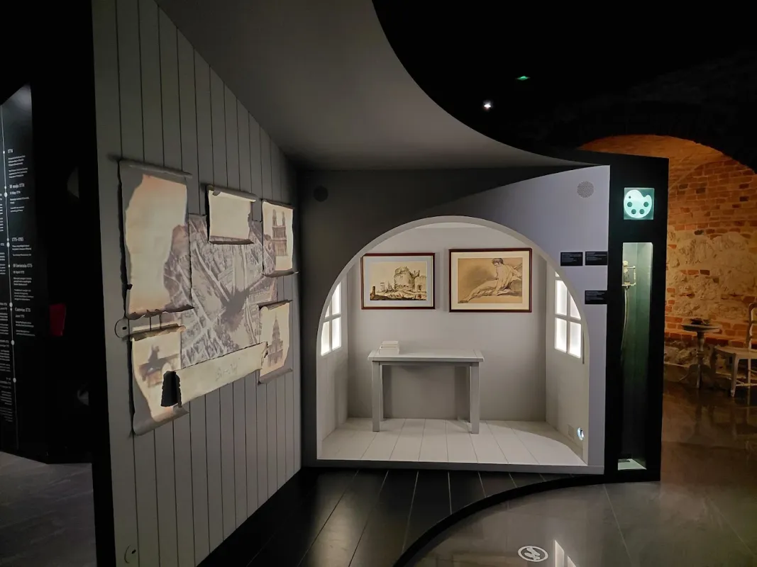 Muzeum Kościuszkowskie w Krakowie