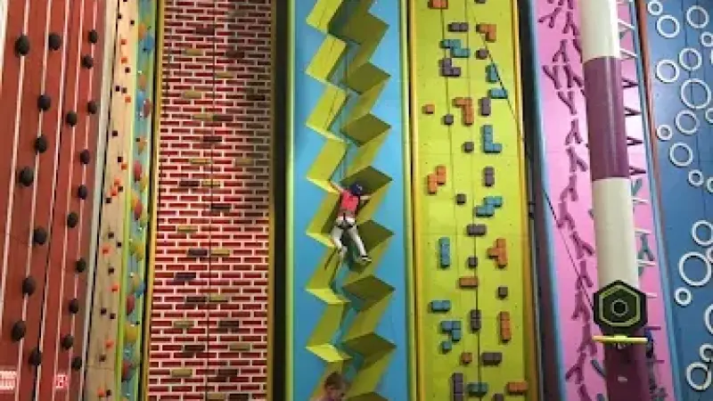 AVATAR Climbing Gym