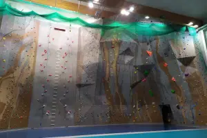 Ściana Wspinaczkowa Akademii Tarnowskiej - Wspinaczkownia
