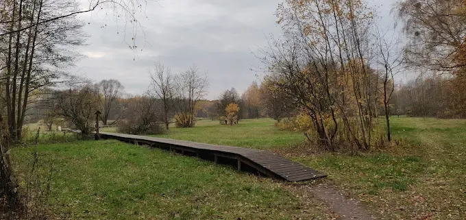 Rezerwat Przyrody Jeziorko Opaleń