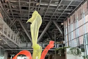 Centrum Nauki Kopernik