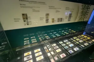 Centrum Pieniądza NBP im. Sławomira S. Skrzypka