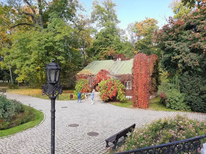 Muzeum Jana Kochanowskiego