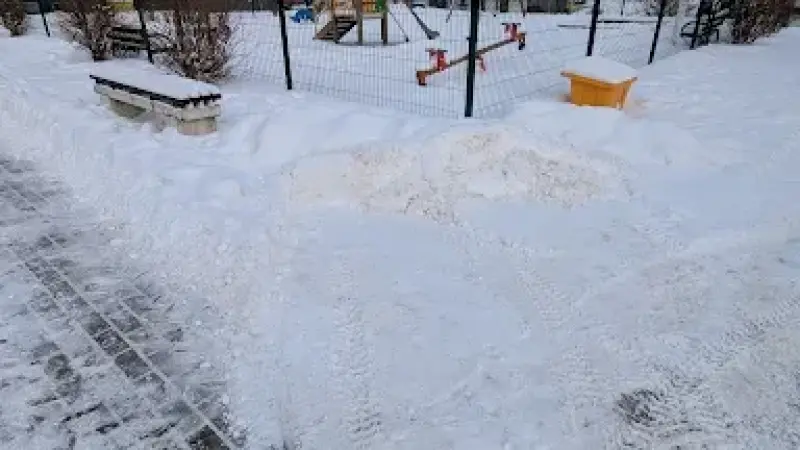Plac zabaw