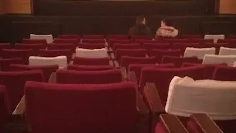Kino Pokój